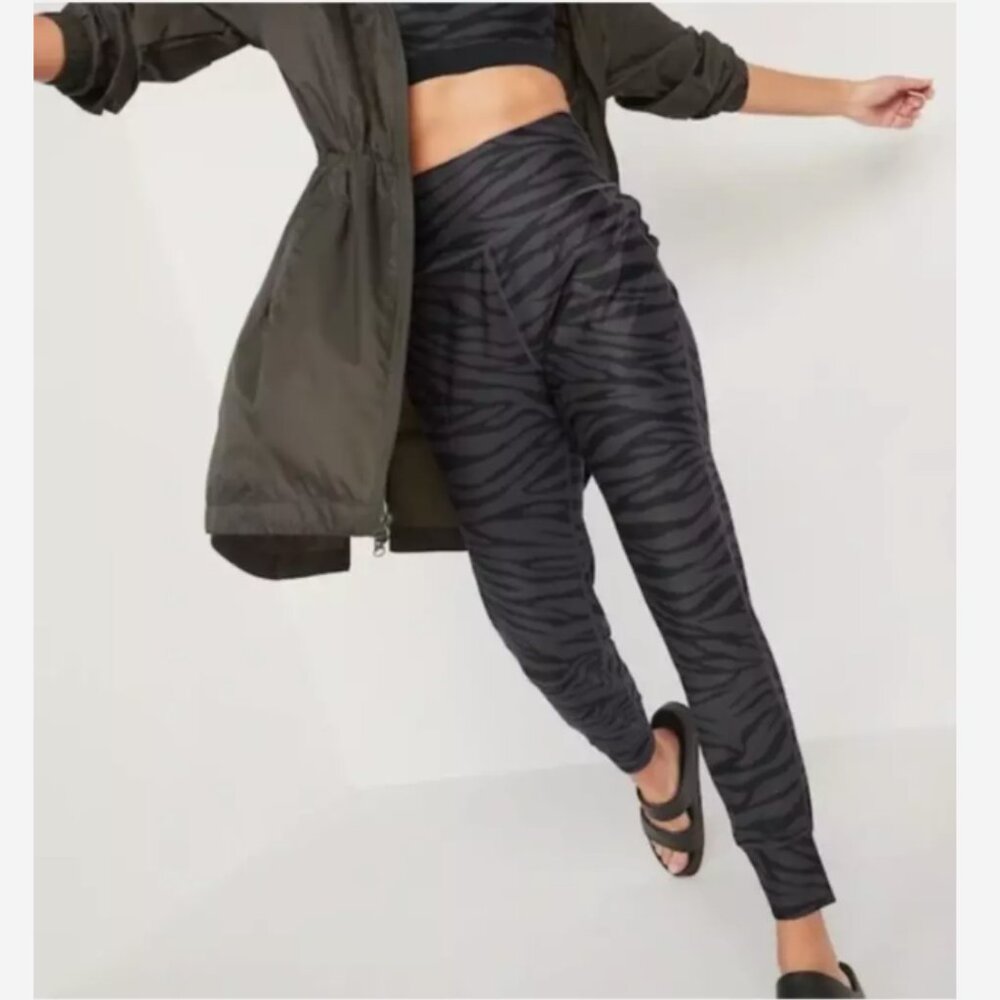 Old Navy Powersoft Zebra-print Joggers